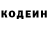 Amphetamine VHQ Rahat Shegeev