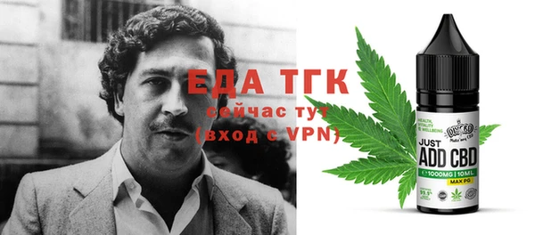 jwh Алексин