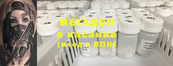 Альфа ПВП Семилуки