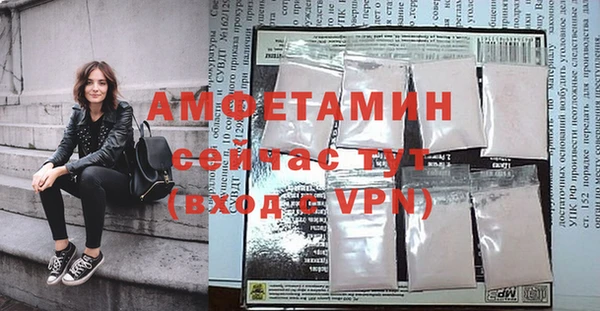 jwh Алексин