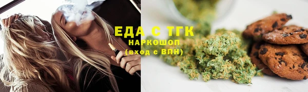 индика Алексеевка