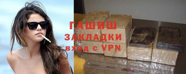 COCAINE Алзамай