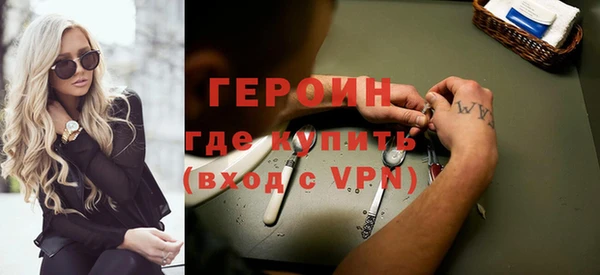 jwh Алексин