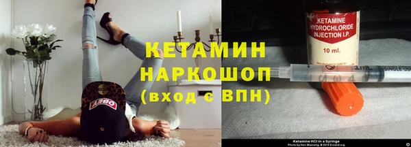 COCAINE Алзамай
