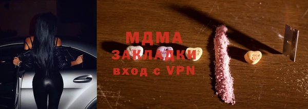 индика Алексеевка