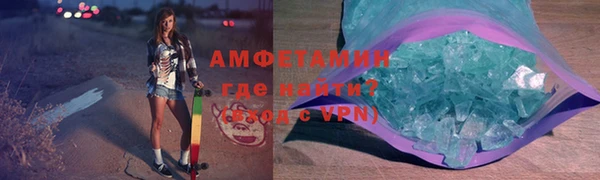 COCAINE Алзамай