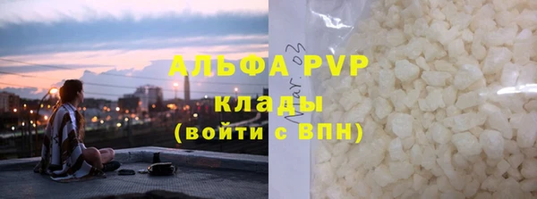 Альфа ПВП Семилуки