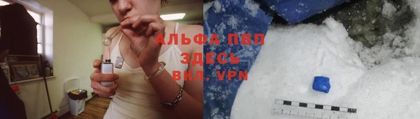 jwh Алексин