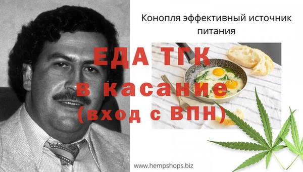 индика Алексеевка