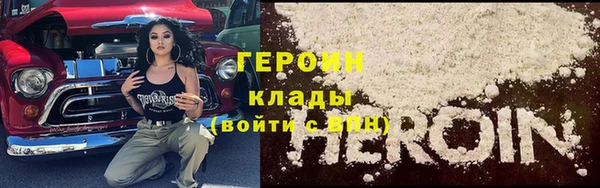 jwh Алексин