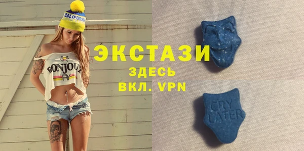 COCAINE Алзамай