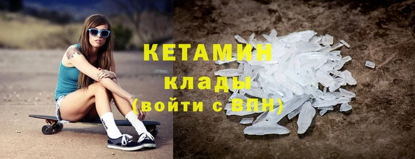 jwh Алексин