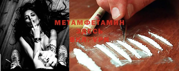 дмт Семёнов