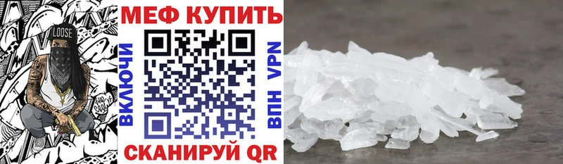 закладка  Бабаево  МЯУ-МЯУ мяу мяу 