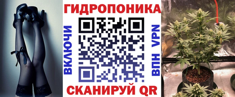 МАРИХУАНА марихуана  KRAKEN вход  Бабаево  сколько стоит 